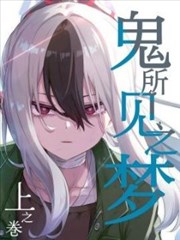 剧场版电影 分类封面